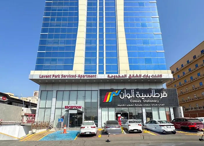 لافنت بارك