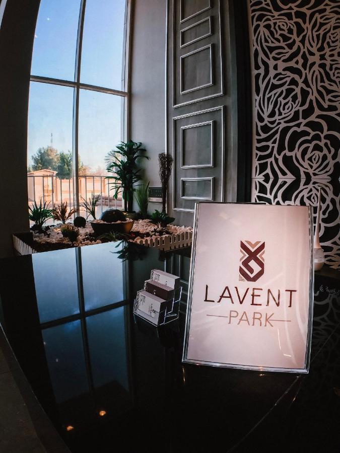 Lavent Park होटल Jeddah